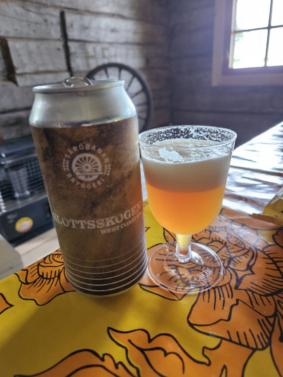 Slottsskogen, Säröbanans Bryggeri