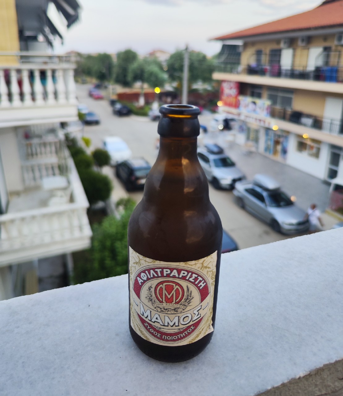 Mamos Unfiltered / Mamos Afiltraristo / ΜΑΜΟΣ Αφιλτράριστο, Greece