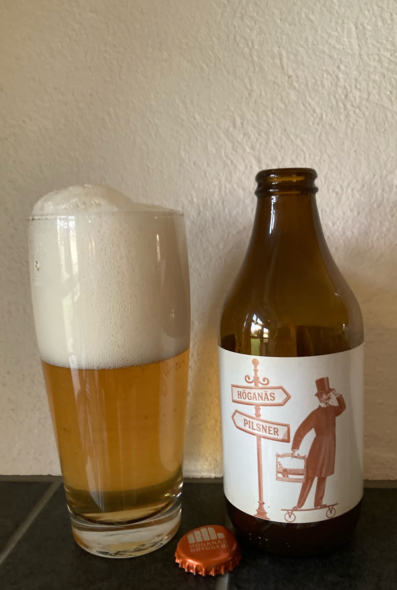 Höganäs Pilsner, Höganäs Bryggeri