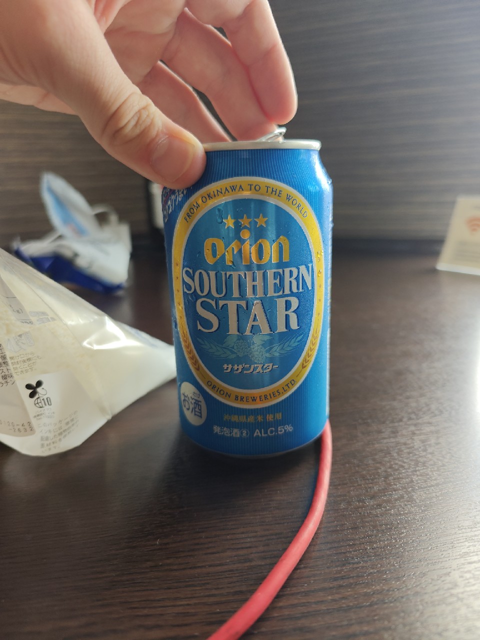Southern star, Orion Breweries Ltd. (Asahi)