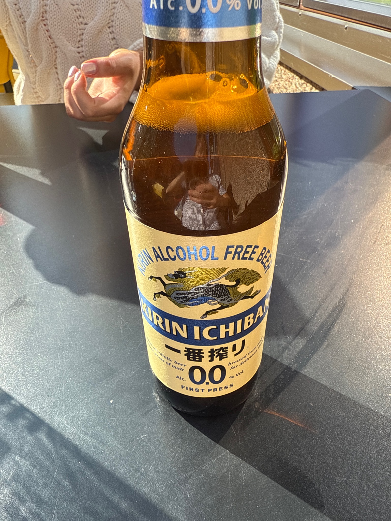 Kirin Karada Free / カラダフリー, Japan