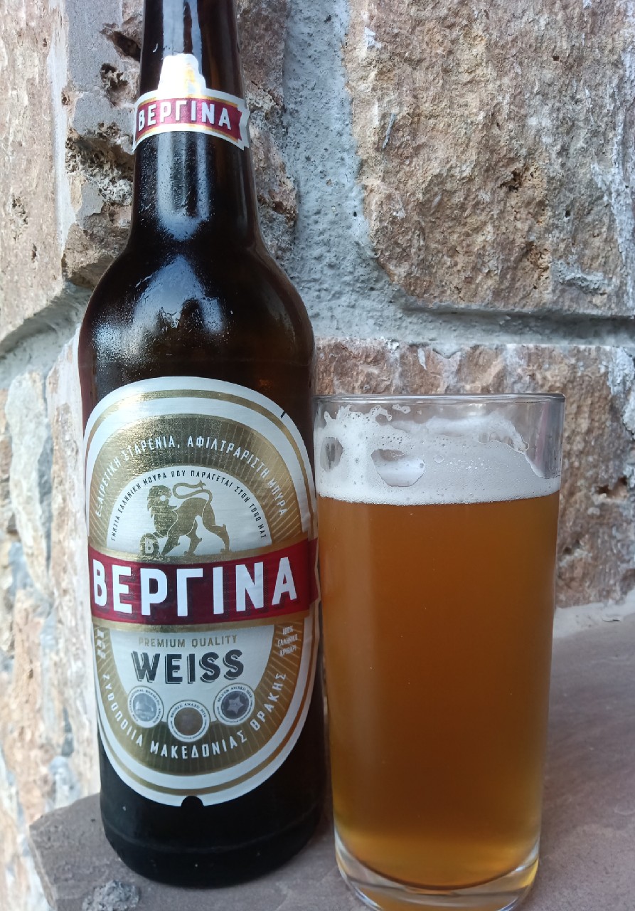 Vergina Weiss / Βεργίνα Weiss, Greece