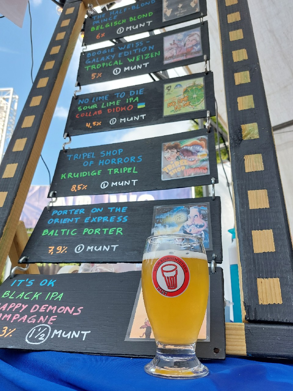 No Lime To Die, Didko / Дідько