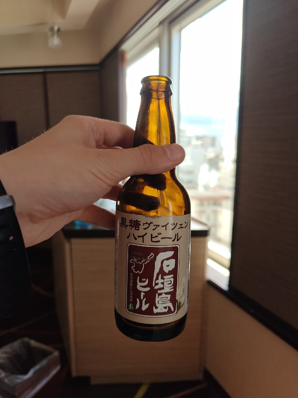 黒 糖ヴァイツェン /Brown sugar weizen, ishigakijima brewery