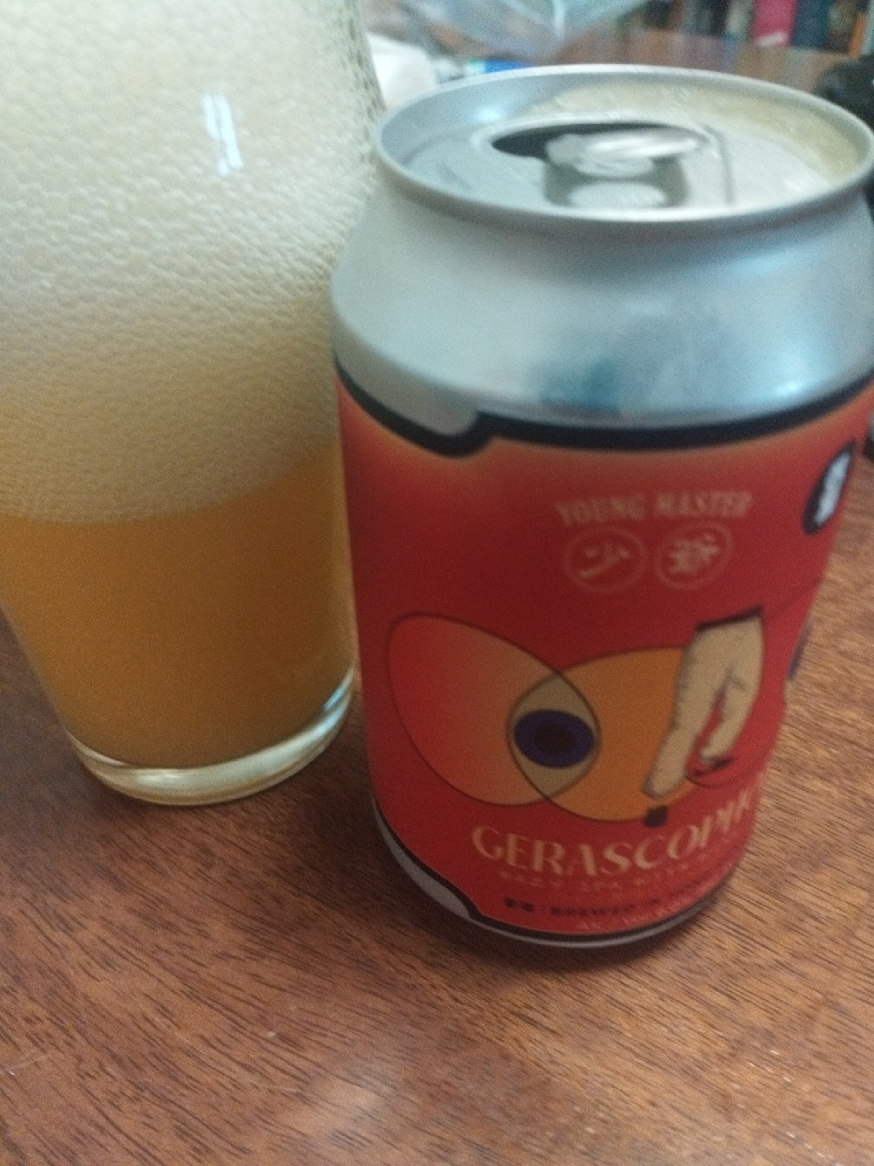 Gerascophobia, Young Master Brewery / 少爺啤