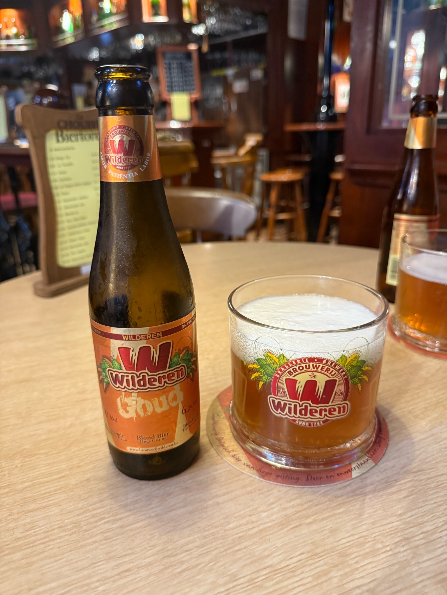 Wilderen Goud, Brouwerij Wilderen