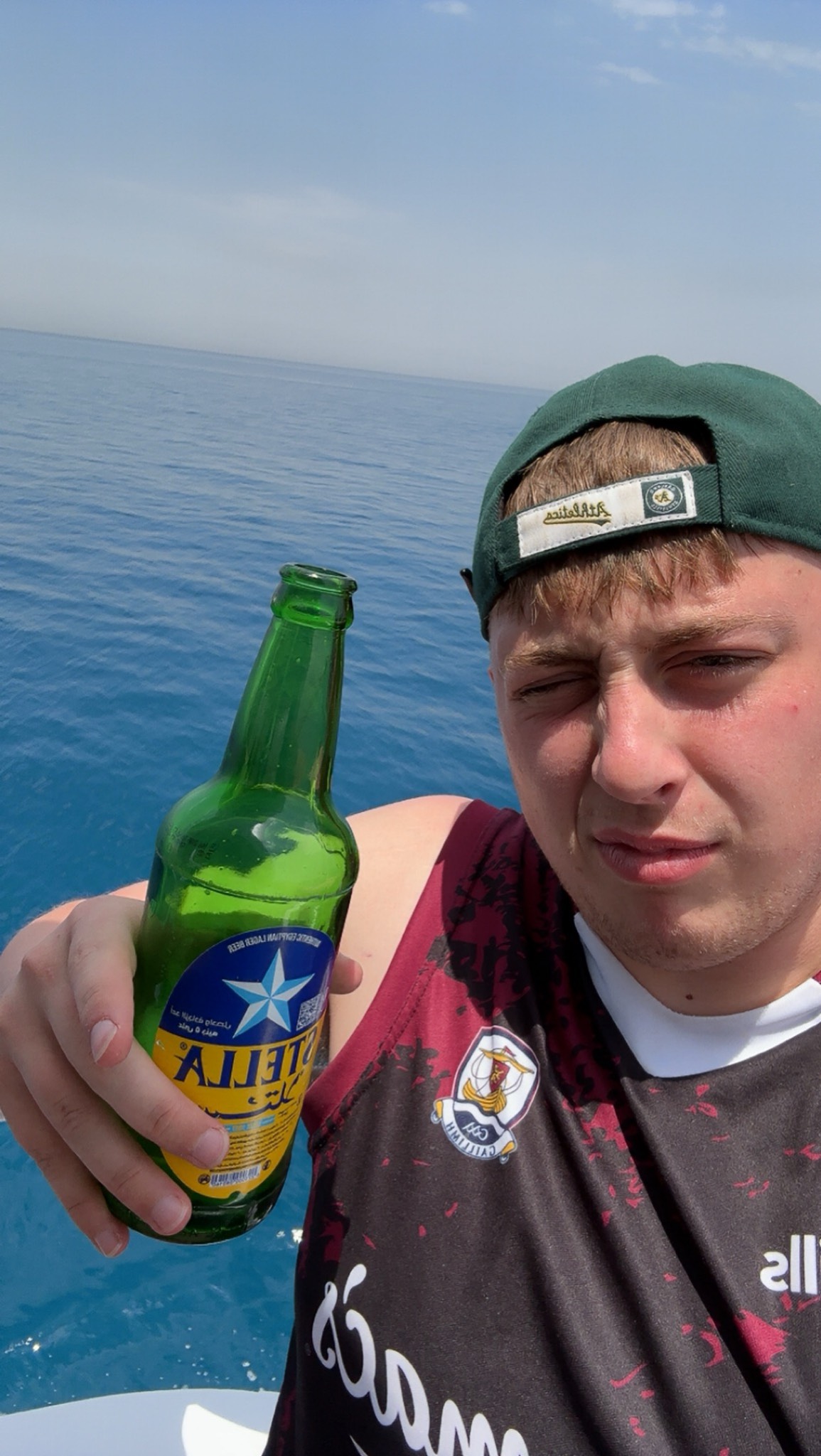 Stella, Al Ahram Beverages Company (Heineken)