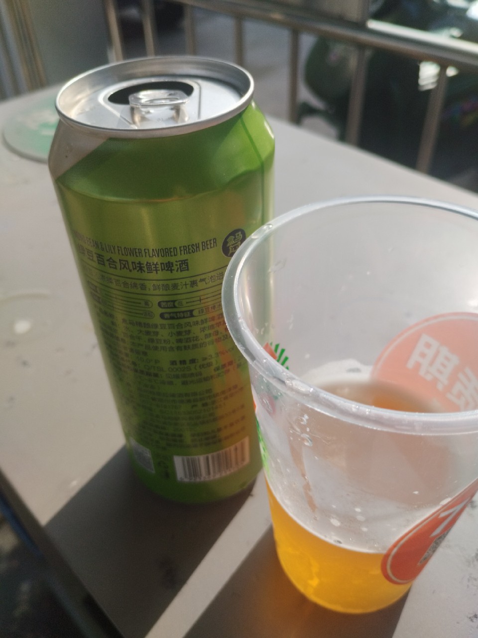 Mung Bean & Lily Flavoured Fresh Beer / 绿豆百合风咪鲜啤酒, HEMA Craft Brewing / 盒马精酿