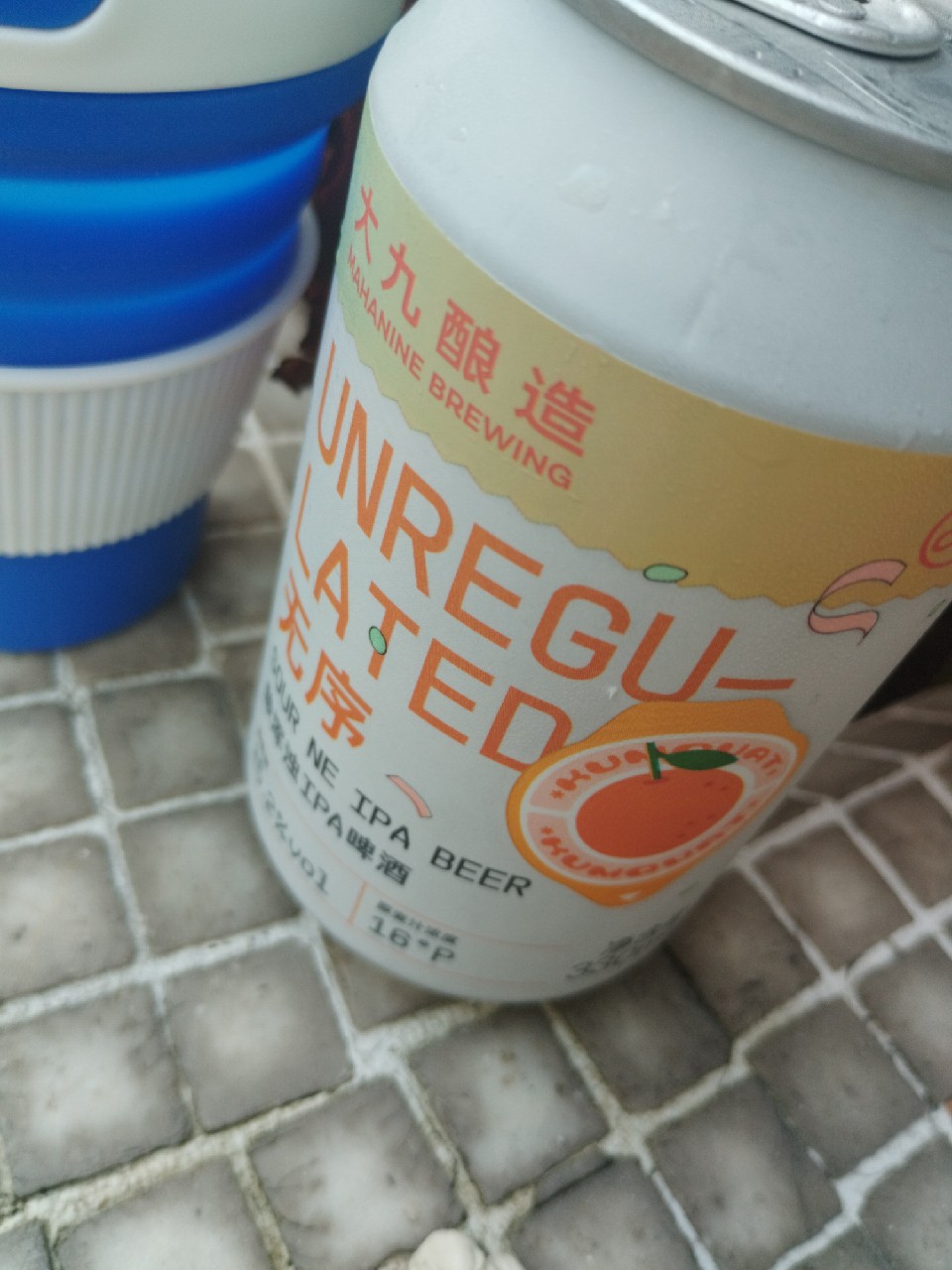 Unregulated Sour NE IPA / 无序, China