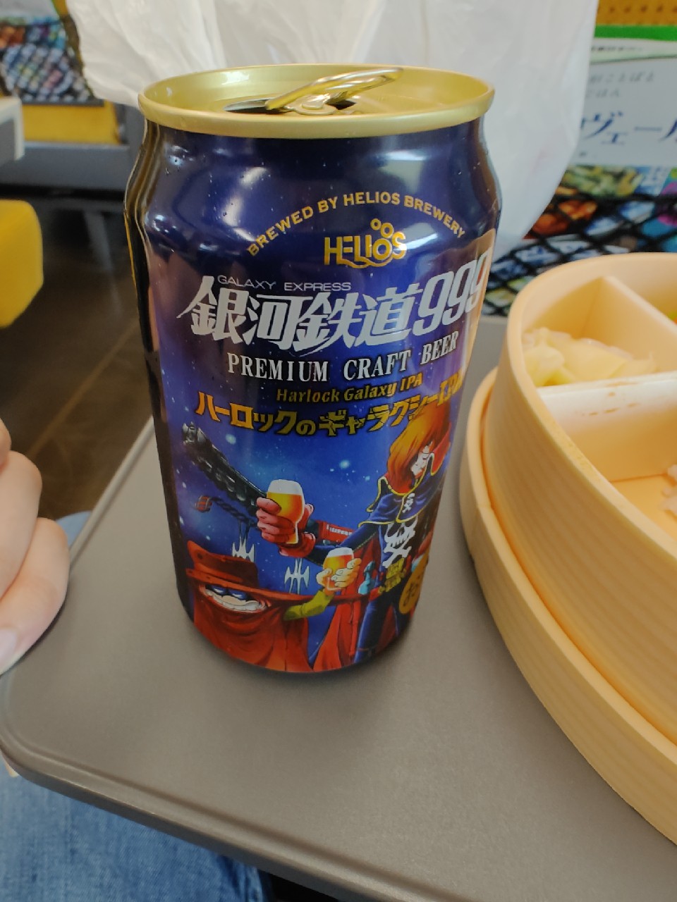 Galaxy Express 999 Harlock Galaxy IPA (銀河鉄道999ハーロックのギャラクシーIPA), Japan
