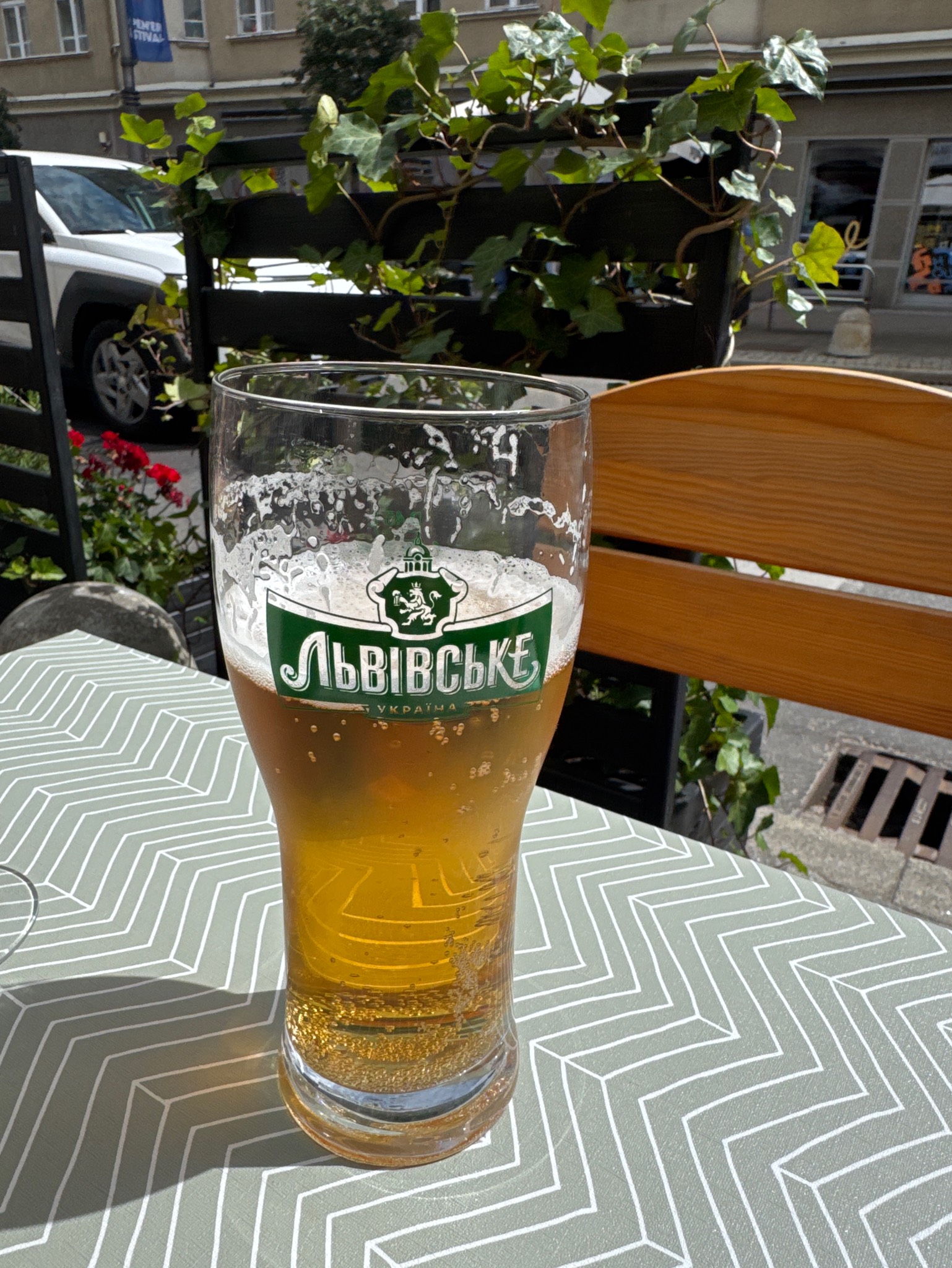 Lvivske Svitle / Львівське Світле, Carlsberg Ukraine