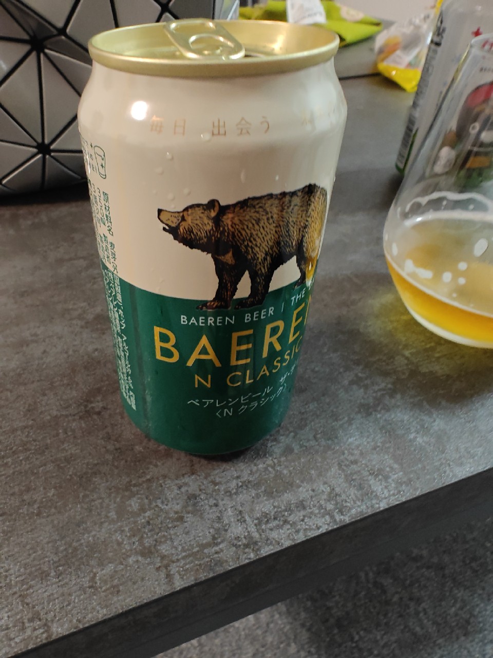 Baeren N Classic, Baeren Bier