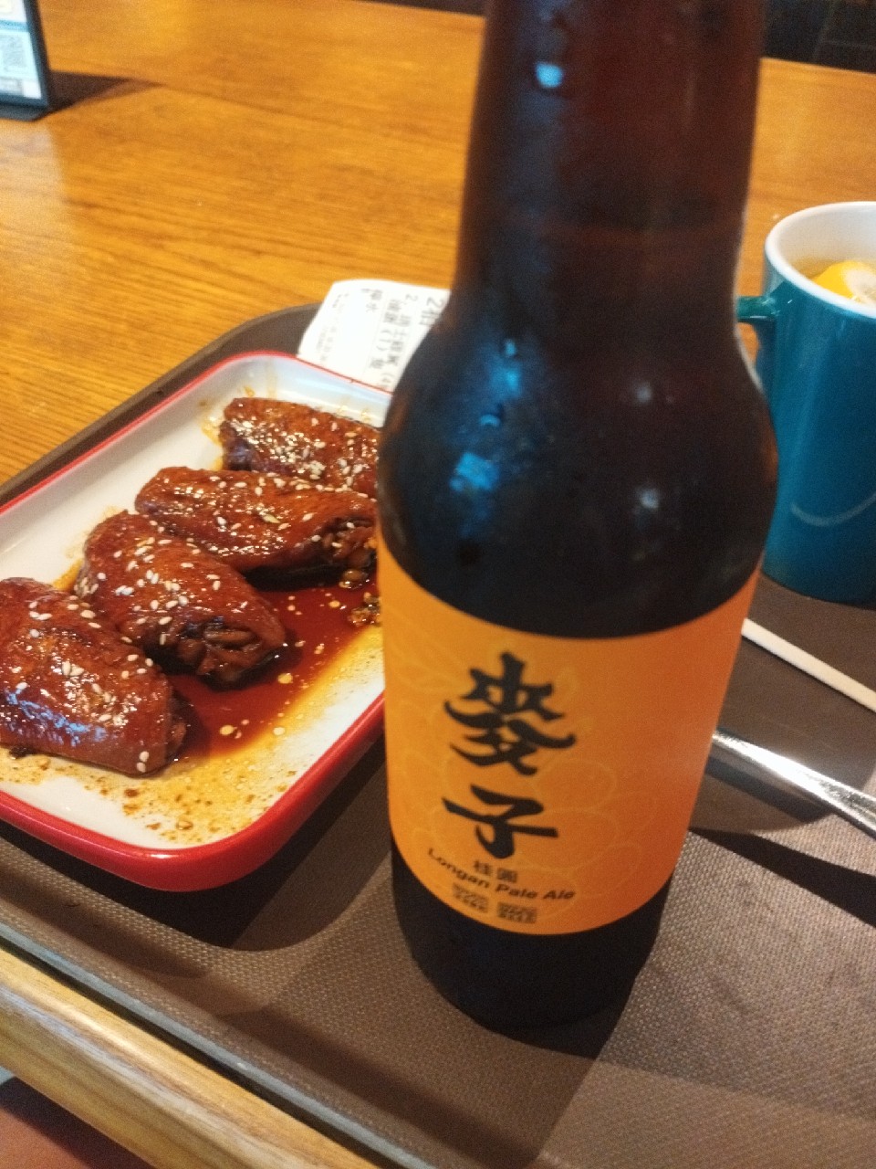Longan Pale Ale / 桂園, Hong Kong