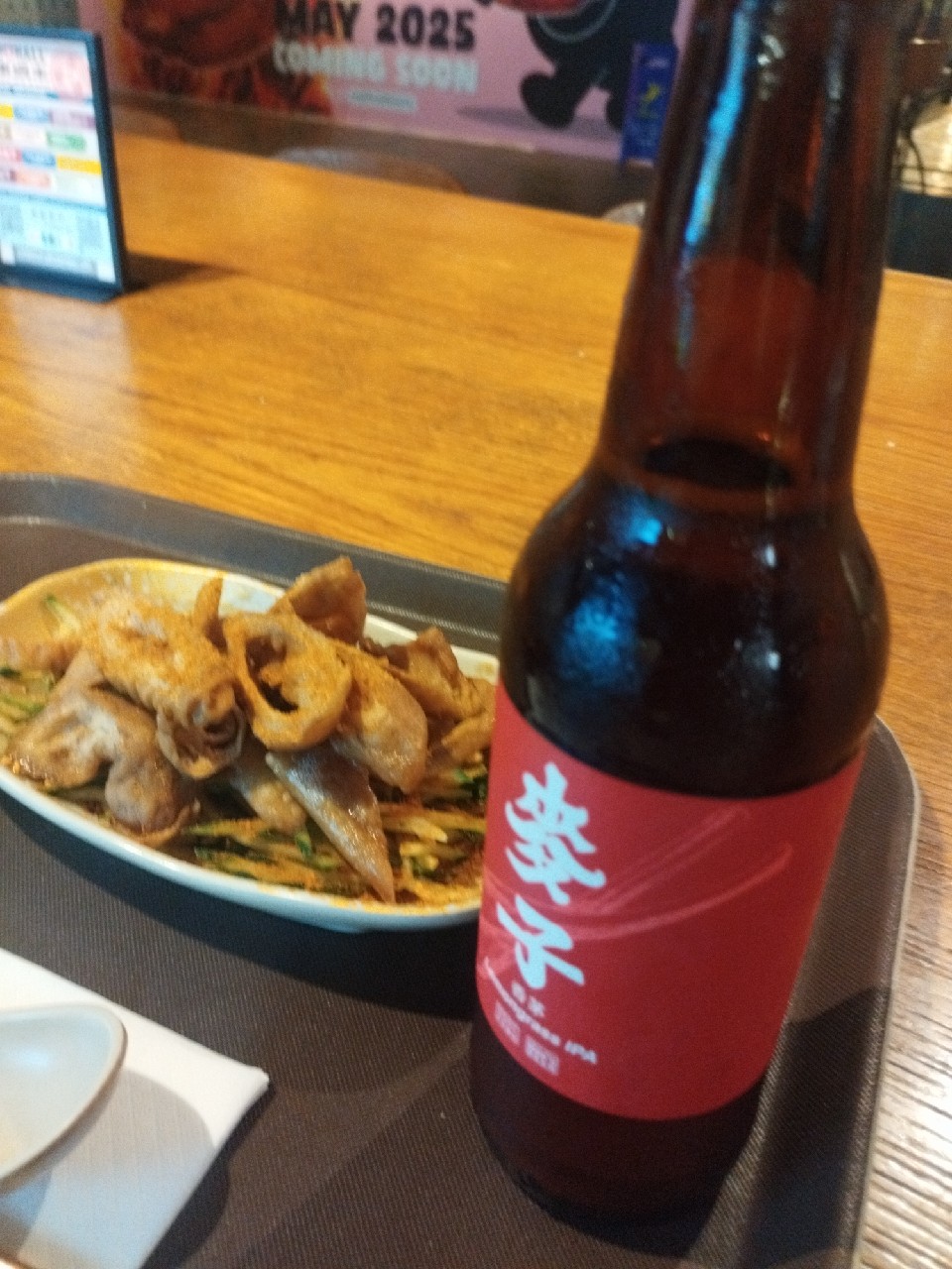 Lemongrass IPA, Mak's Brewery Co. Ltd
