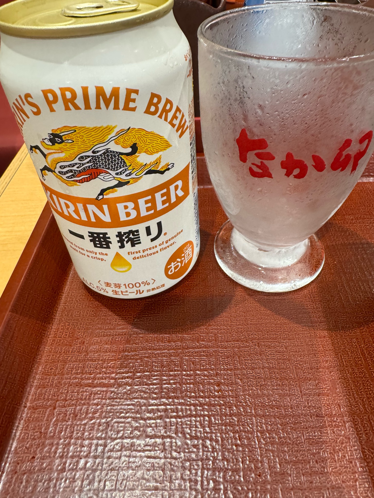 Kirin's Prime Brew, Japan