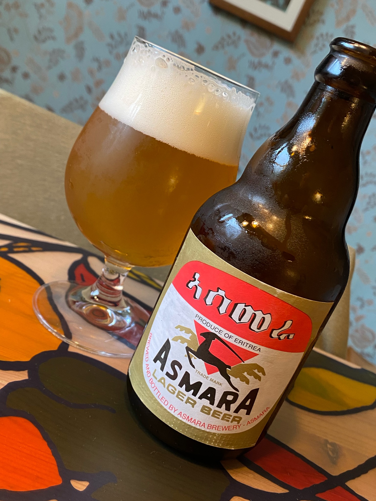 Asmara / ኣስመራ, Asmara Brewery
