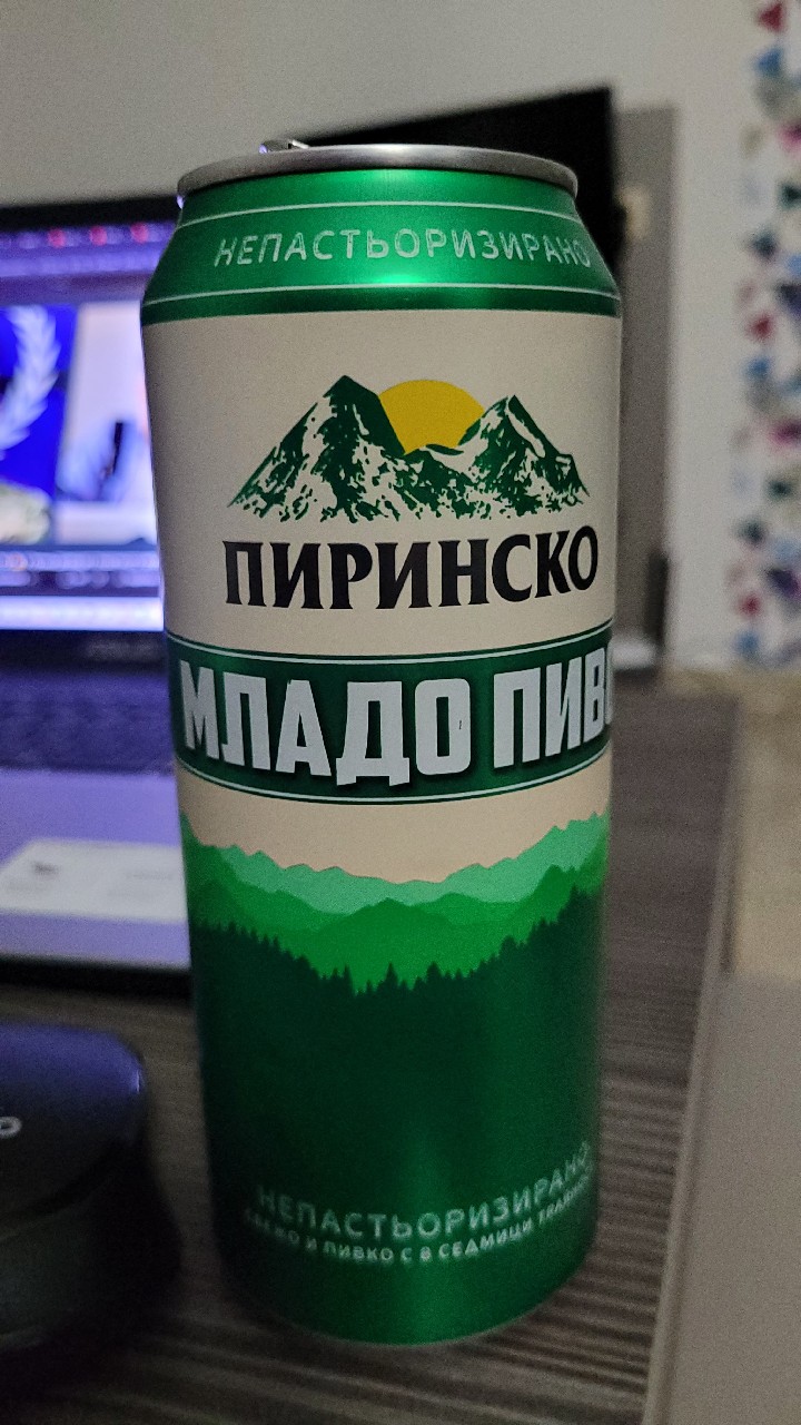 Pirinsko Mlado Pivo / Пиринско Младо Пиво, Bulgaria