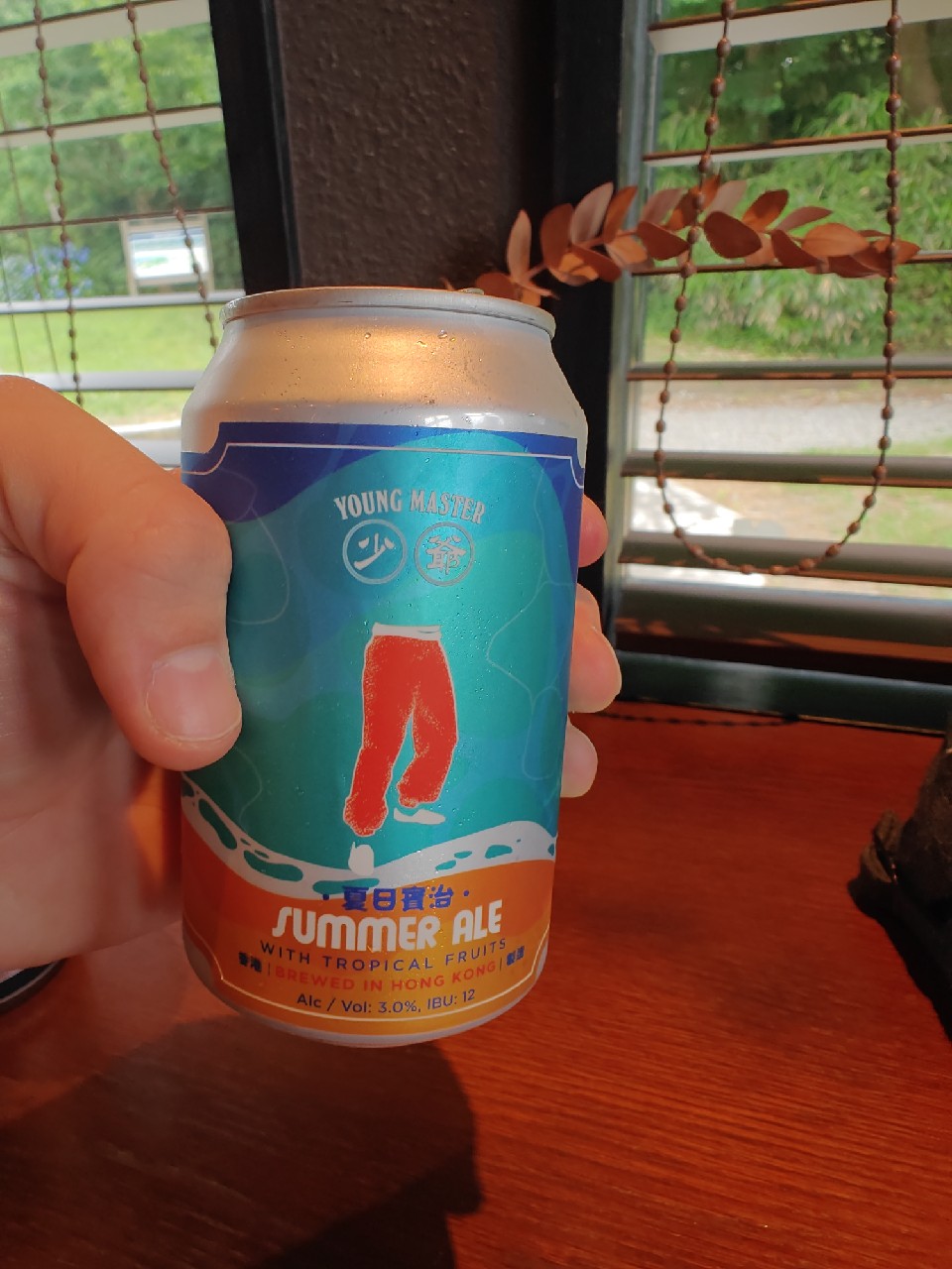 Summer Ale, Young Master Brewery / 少爺啤