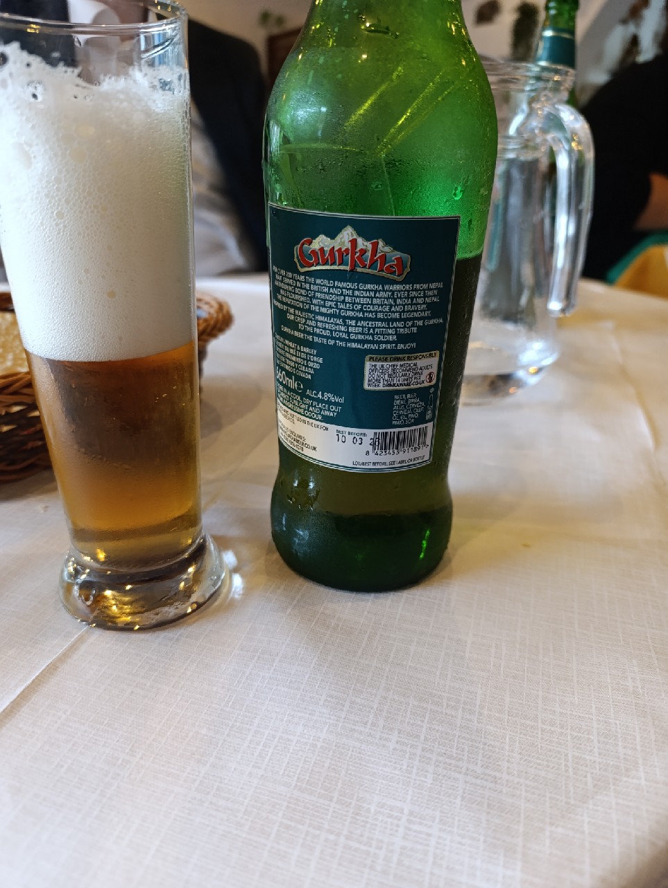 Gurkha Premium Lager Beer, Hepworth & Co. Brewers Ltd.