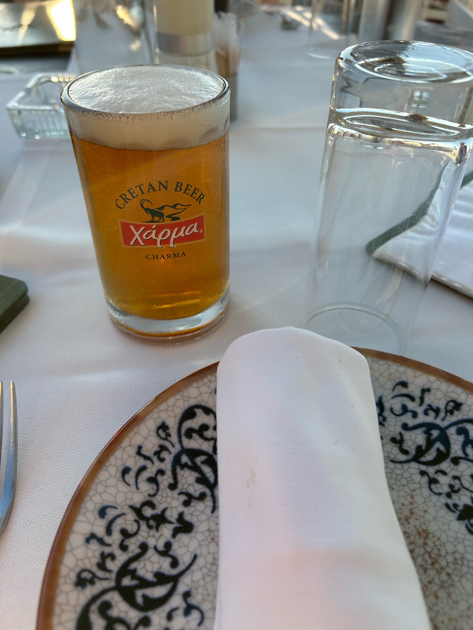 Charma / Χάρμα Pale Ale, Greece