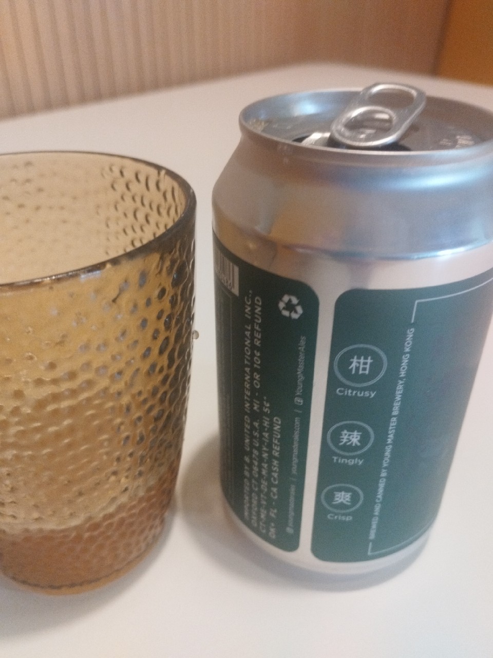 Jade Scorpion / 玉露, Young Master Brewery / 少爺啤