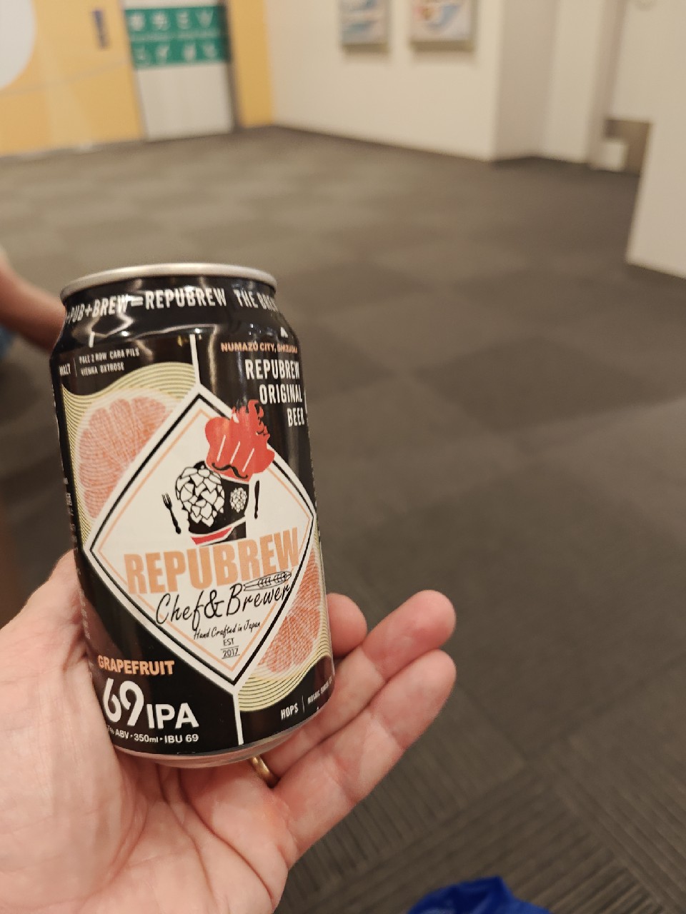 Grapefruit 69 IPA, Japan