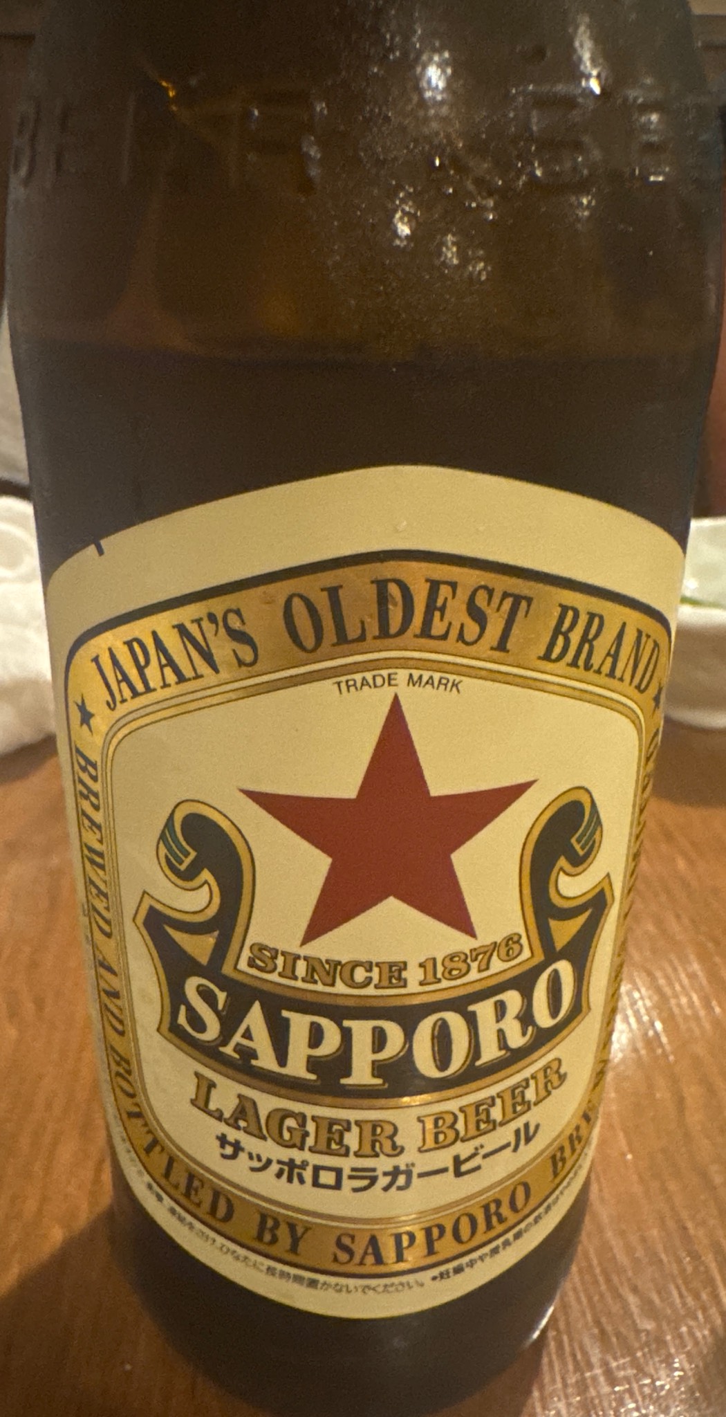 SAPPORO LAGER BEER, Japan