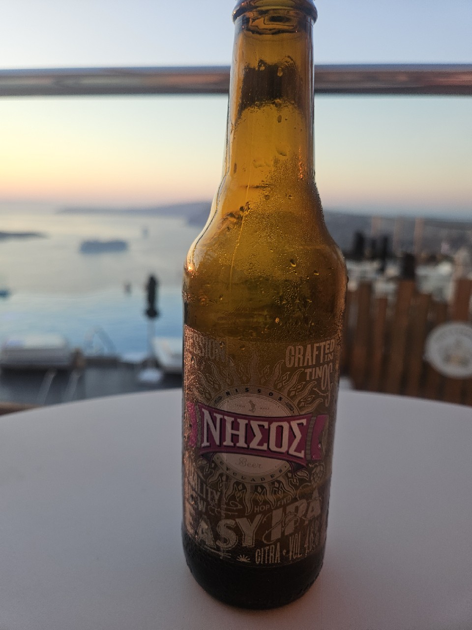 Nissos Easy Ipa, Greece