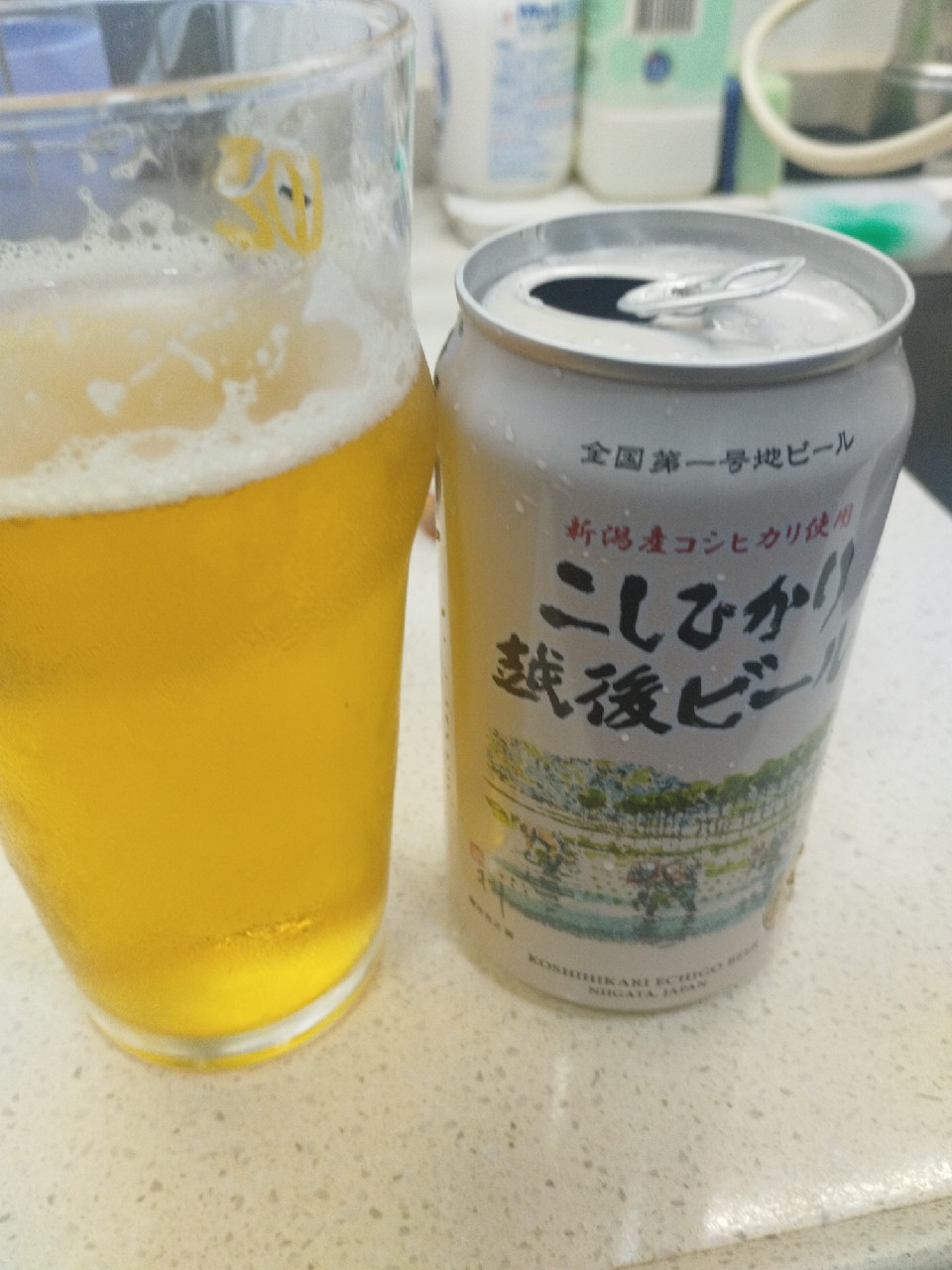 Koshihikari Echigo Beer / こしひかり 越後 ビール, Echigo Beer Company