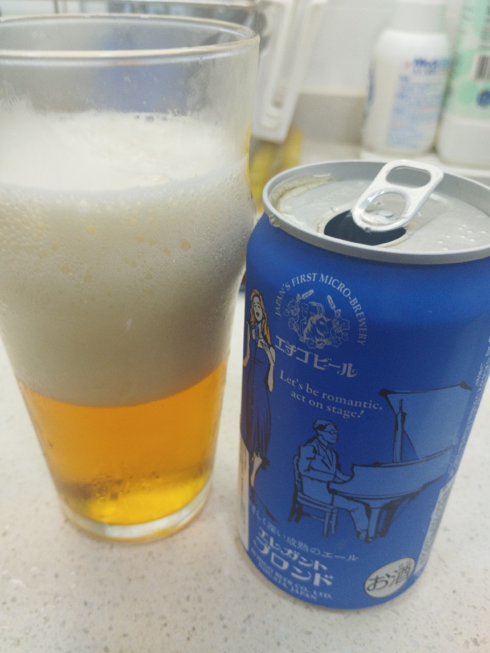 Elegant Blonde, Echigo Beer Company