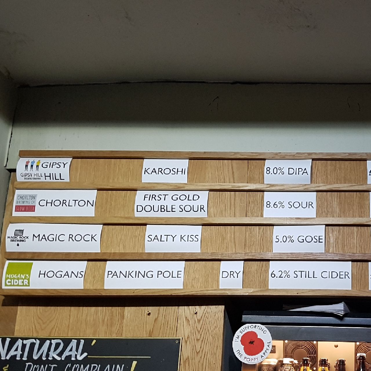 First gold double sour, England