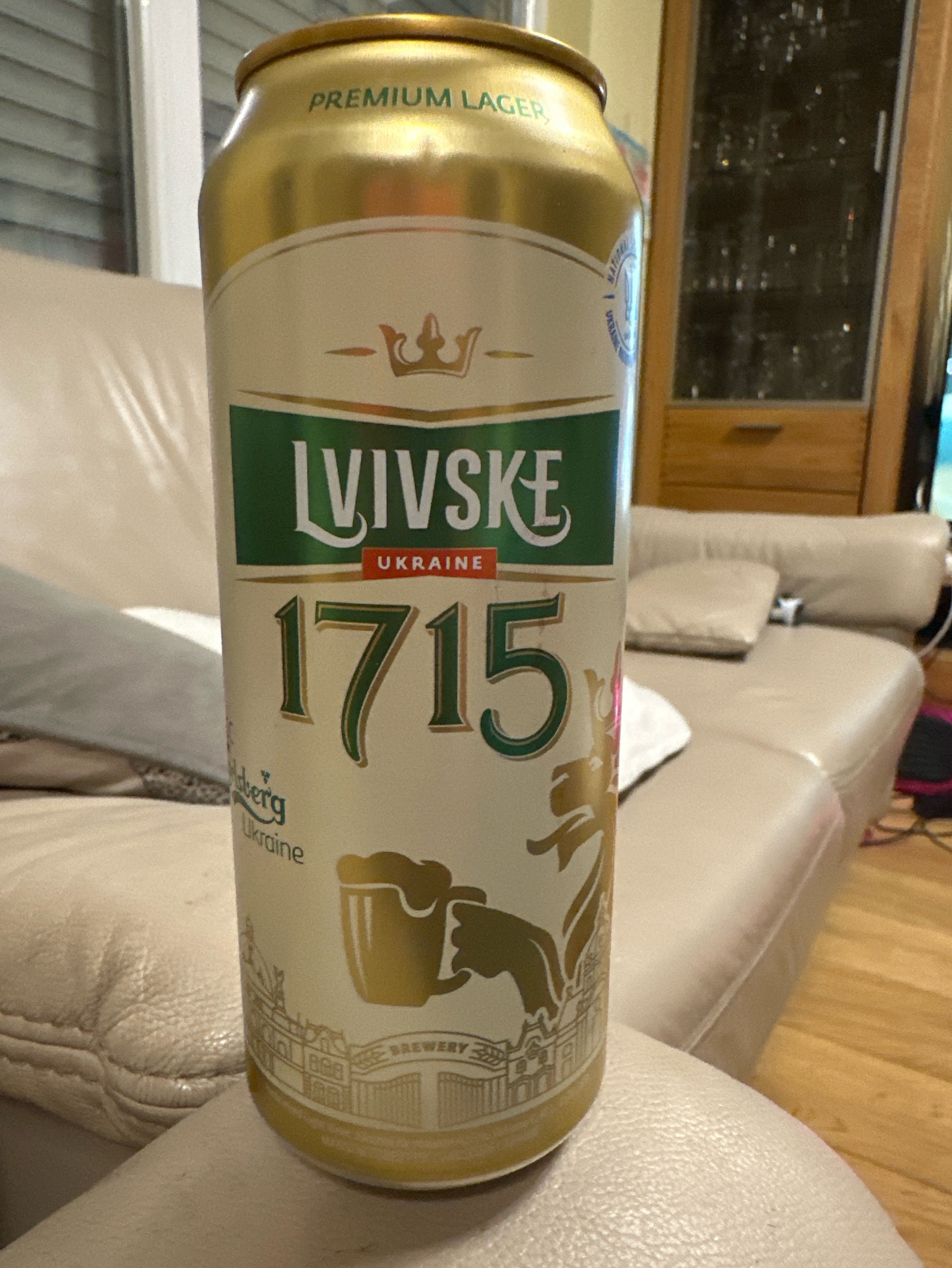 Lvivske 1715 / Львівське 1715, Carlsberg Ukraine