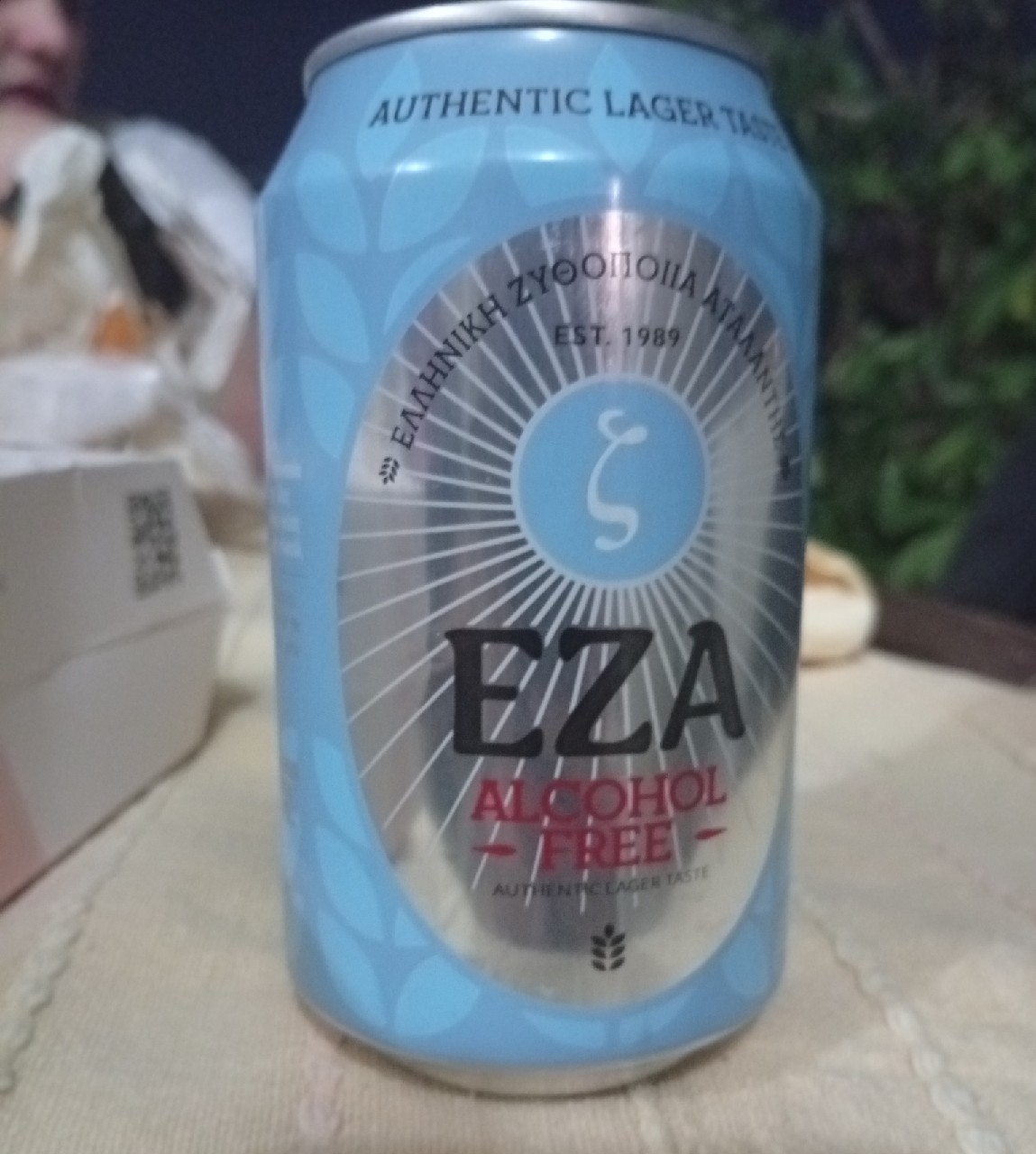 EZA Alcohol Free / εζα Alcohol Free, Greece