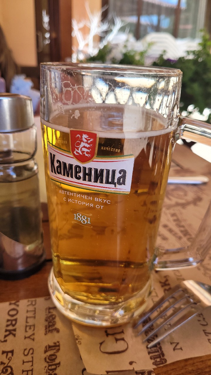 Kamenitza Svetlo / Каменица Cветло, Pivovaren Zavod Kamenitza (MolsonCoors)
