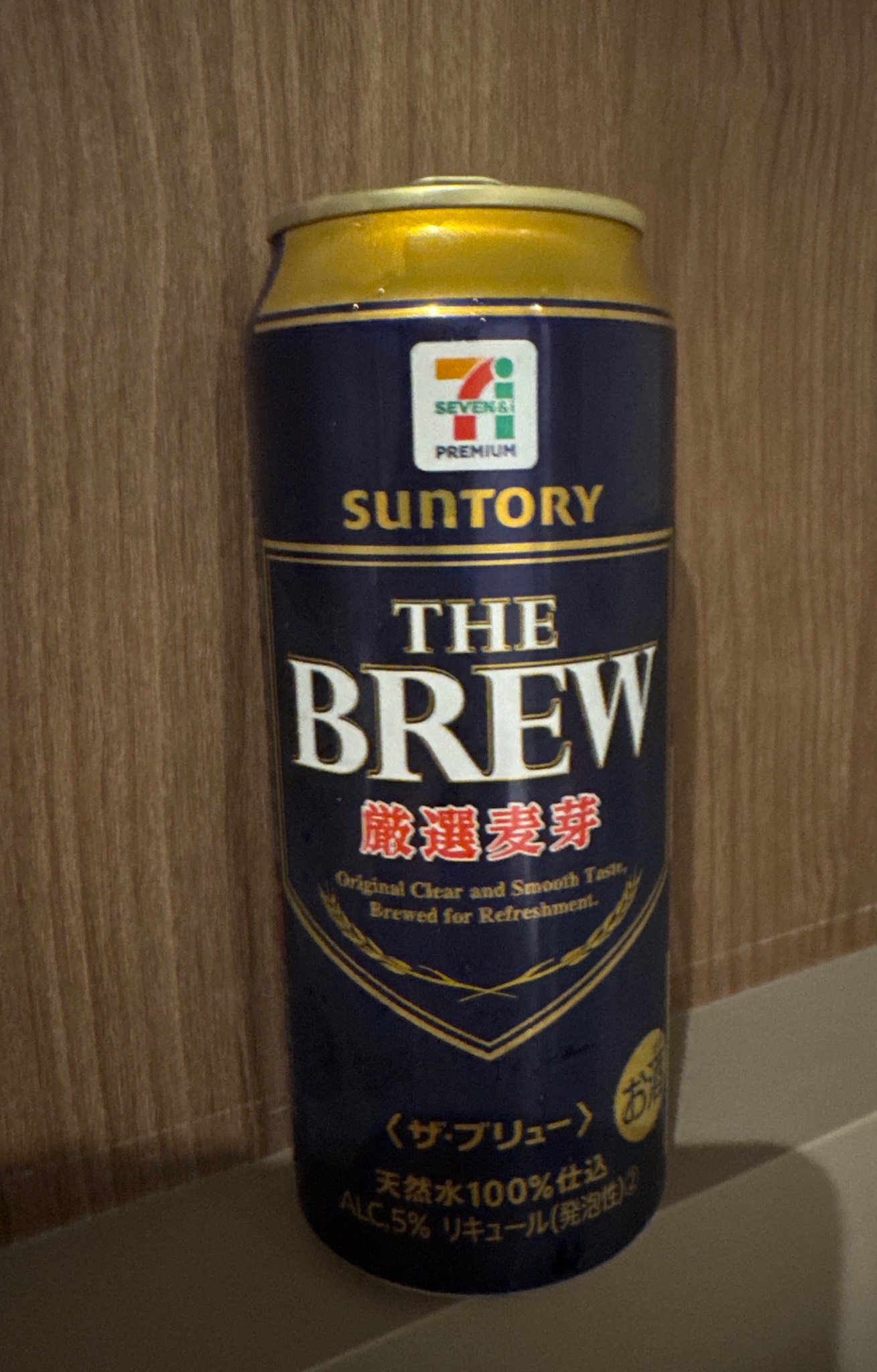 Seven Premium The Brew, Japan