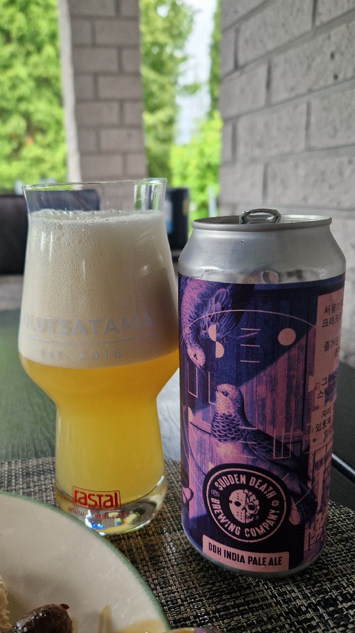 In Altum Alis, Germany