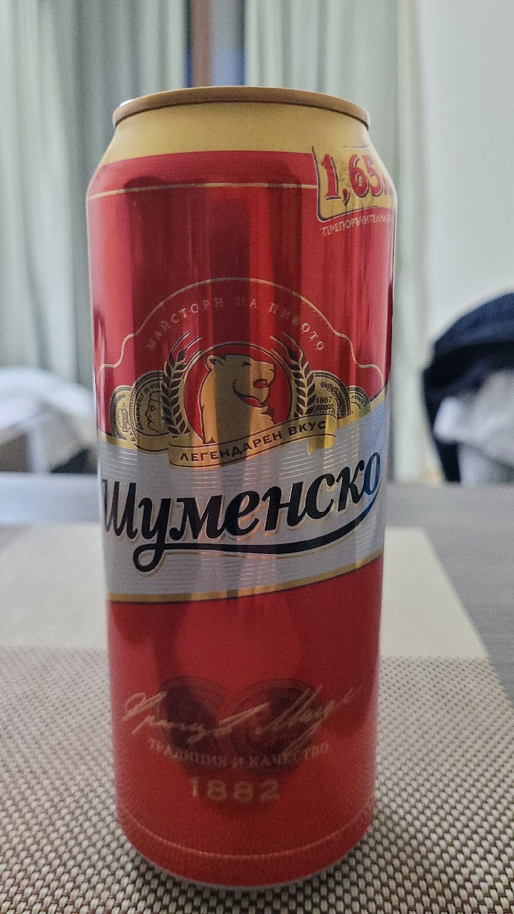 Shumensko / Шуменско, Shumensko Pivo (Carlsberg Bulgaria)