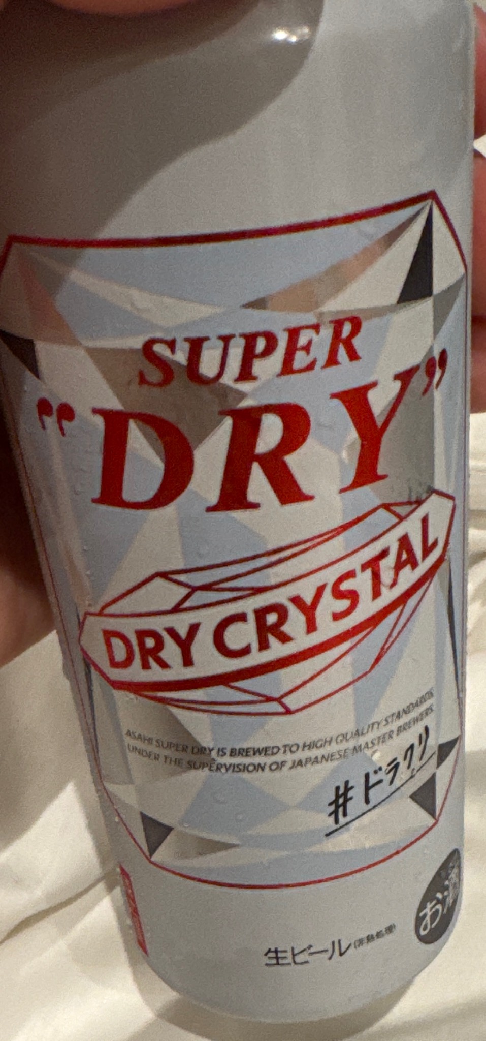 Superdry Crystal, Japan