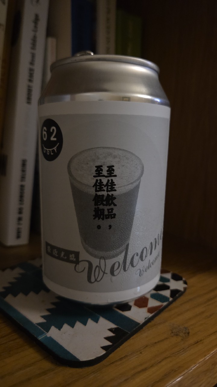 [OOO] Baltic Porter, Taiwan