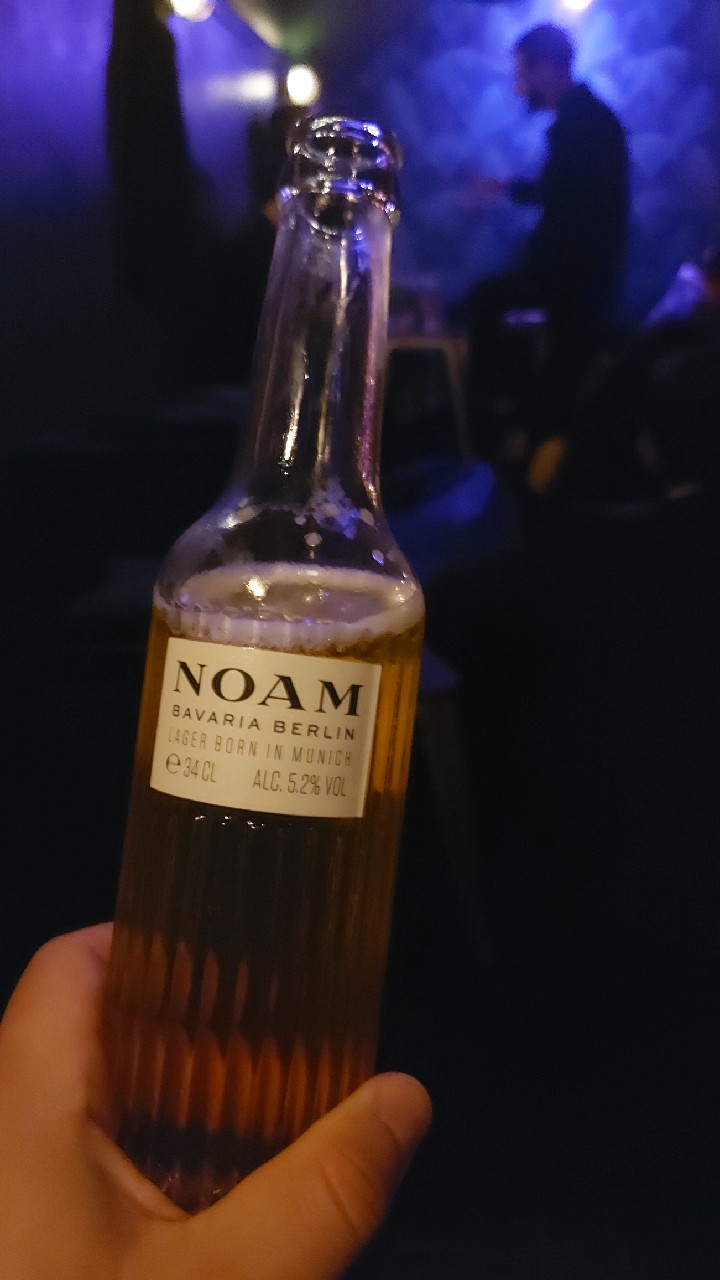 Noam, Germany