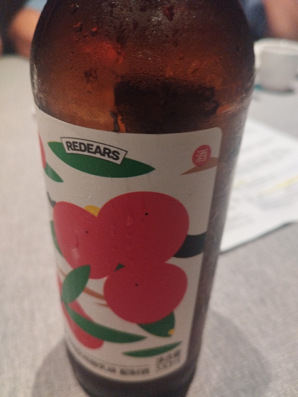 Yángméi Yōu Gé Suān Rǔ Wèi Pèizhì Jiǔ / 楊梅優格酸乳味配制酒, Red Ears Brewing / 赤耳酿造