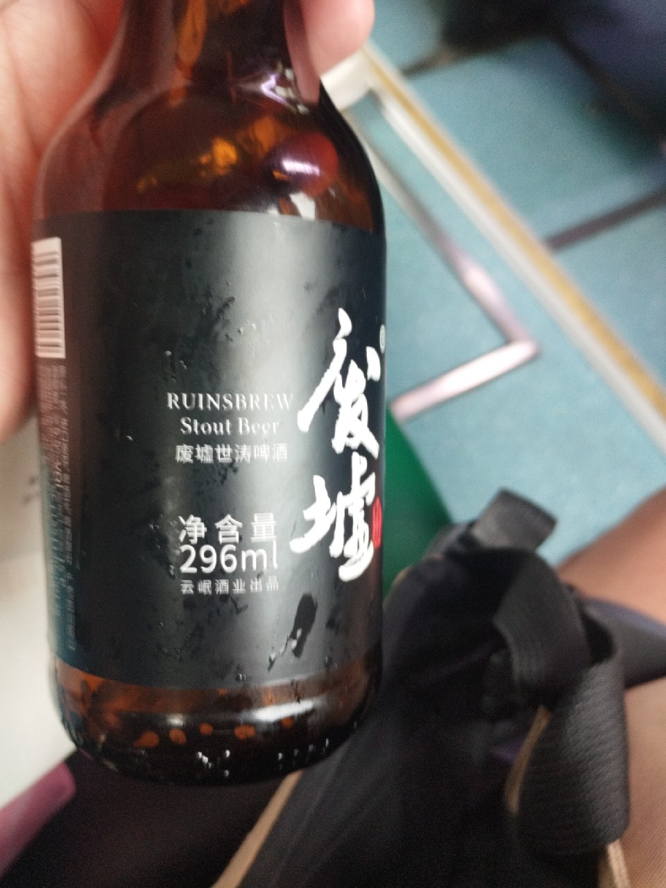 Stout Beer / 廢墟世濤啤酒, Ruinsbrew / 废墟
