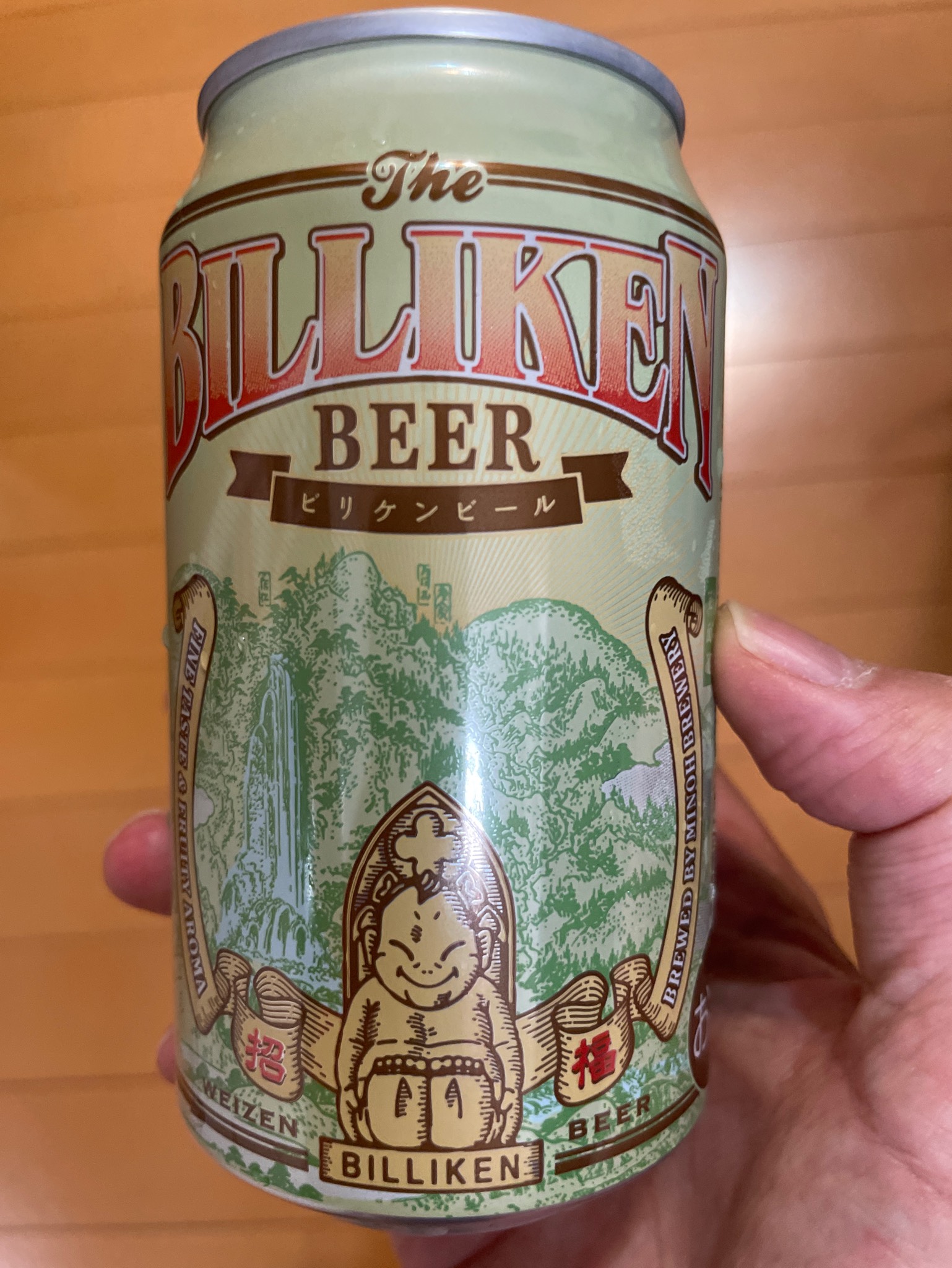 The Billiken Beer, Minoh Beer