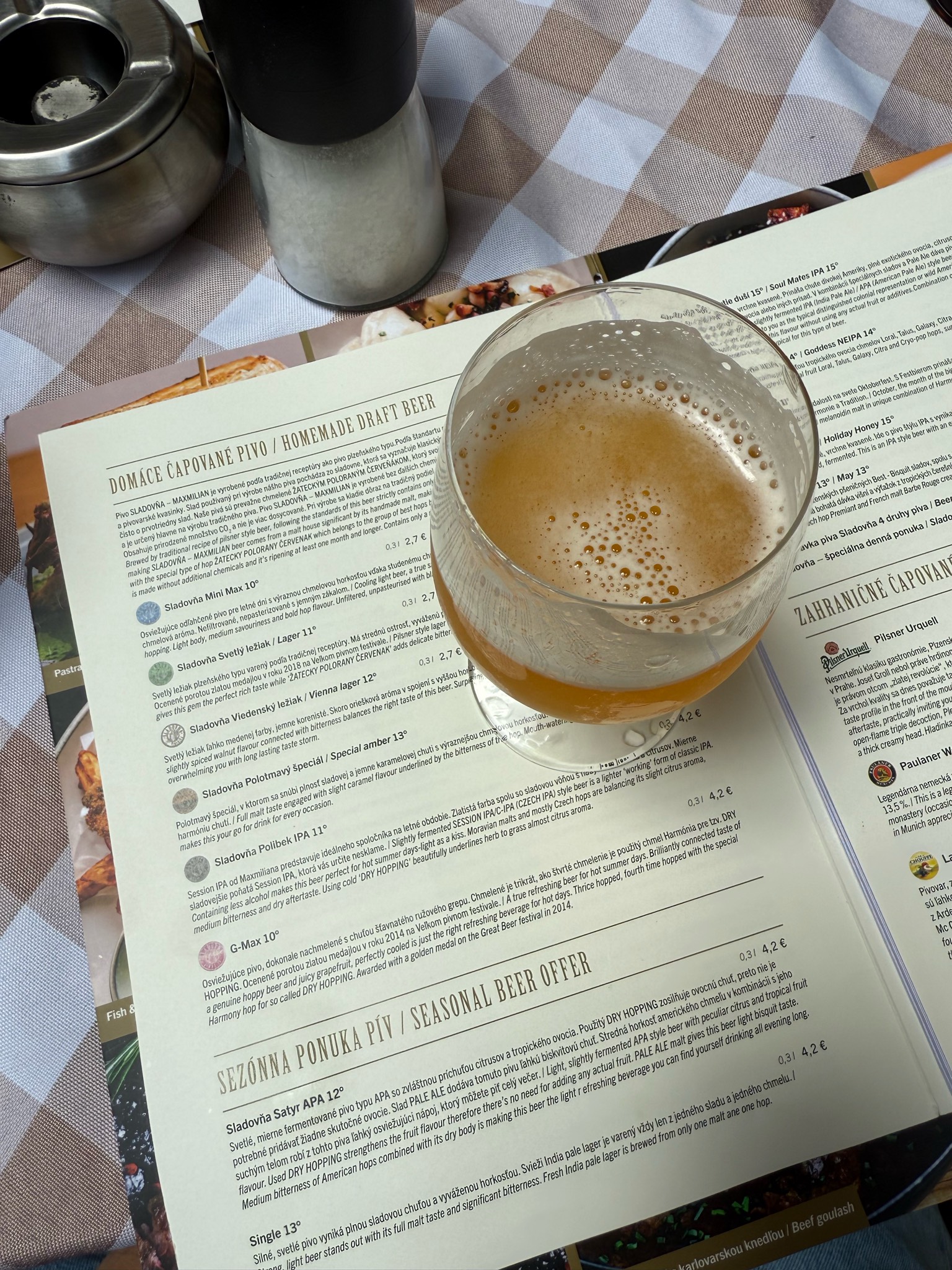 Sladovna G-Max, Sladovna