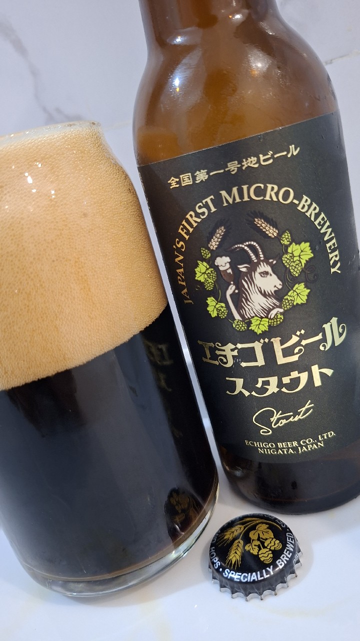 Echigo Stout, Echigo Beer Company