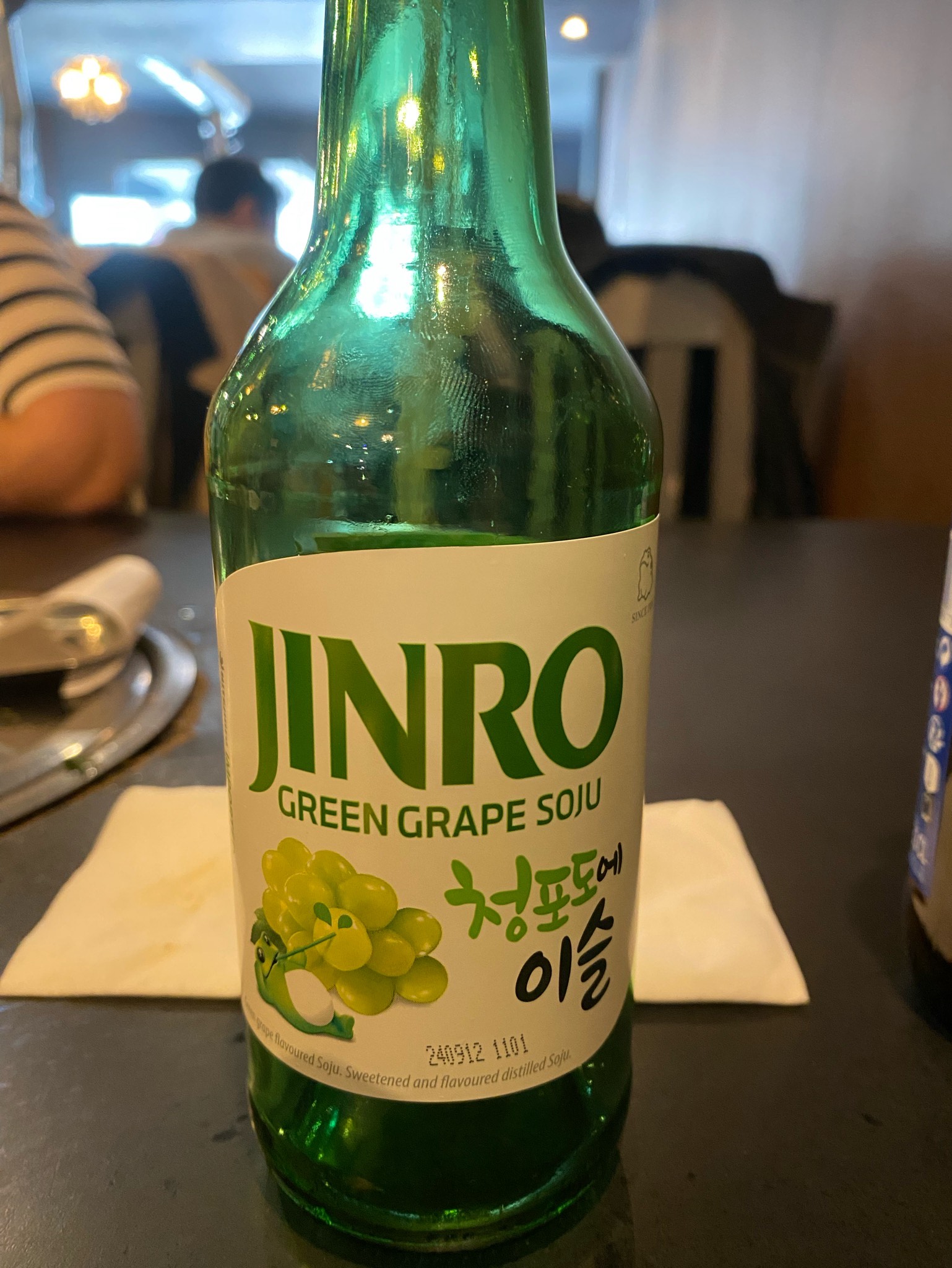 Jinro Green grape, South Korea