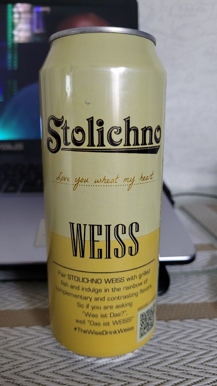Stolichno Weiss, Bulgaria