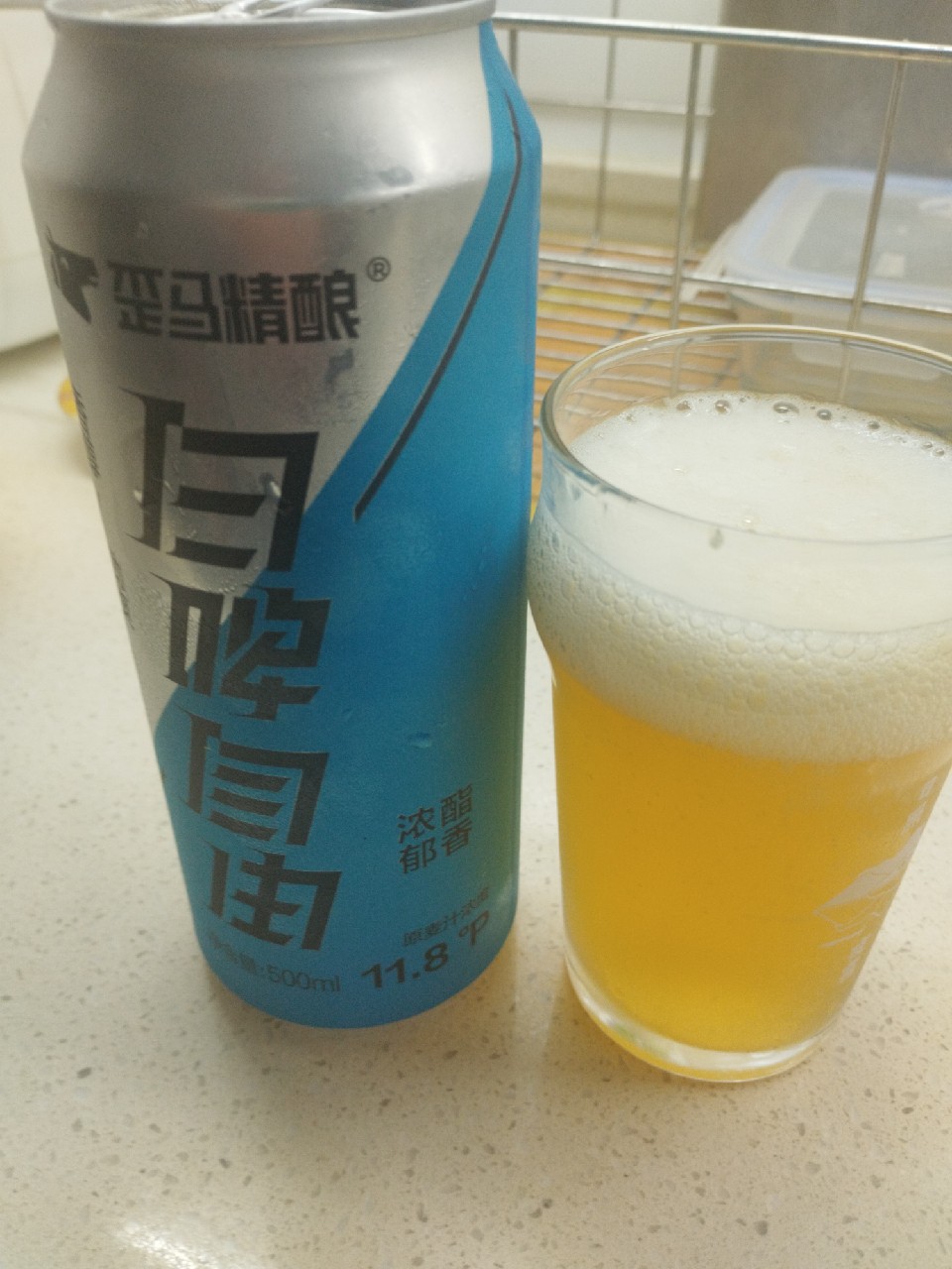 Bái Pí Zìyóu / 白啤自由, Waima / 歪馬精釀