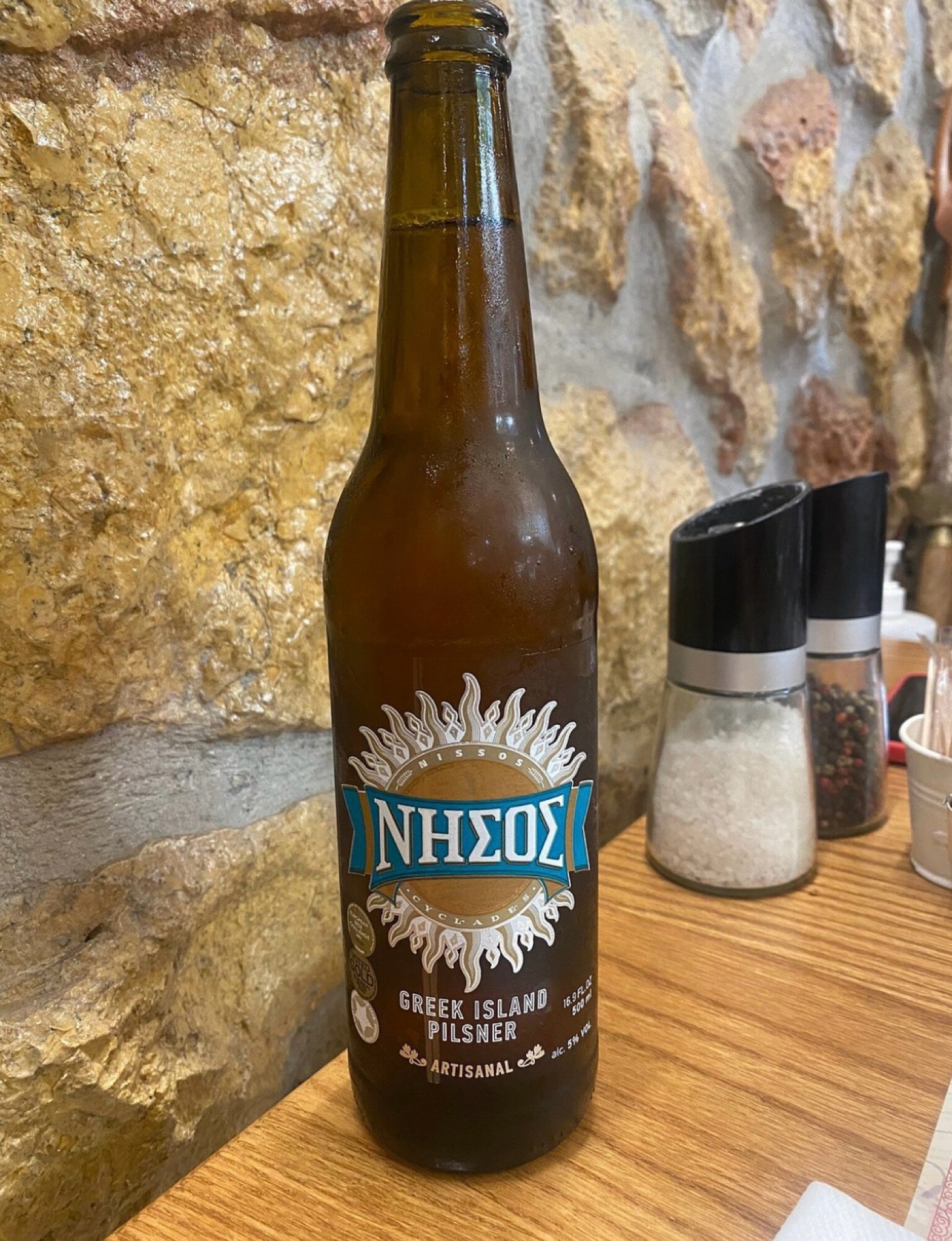 NHEOE, Honest Greens