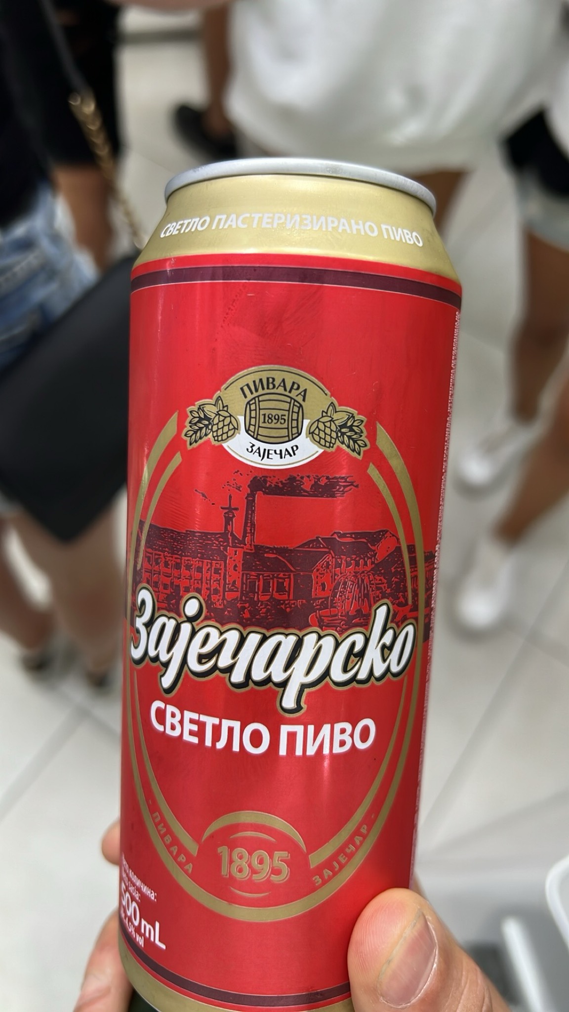 Zaječarsko Pšenično / Зајечарско Пшенично, Serbia